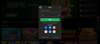 Верификация аккаунта в RioBet